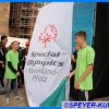 special-olympics171